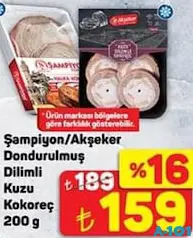 ŞAMPİYON/AKŞEKER DONDURULMUŞ DİLİMLİ KUZU KOKOREÇ 200 G indirimli fiyat ŞAMPİYON/AKŞEKER DONDURULMUŞ DİLİMLİ KUZU KOKOREÇ 200 G fiyat ve kampanya bilgisi